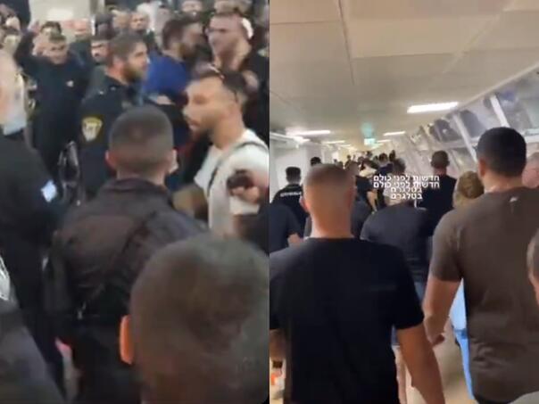 VIDEO: Radikalni izraelski desničari upali u bolnice: ‘Znamo koga tu liječite, gdje su!?‘