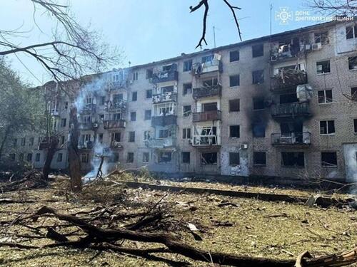 Foto&Video / Rusi raketirali Dnjepropetrovsku oblast: Jedno ubijeno, ranjenih na desetine