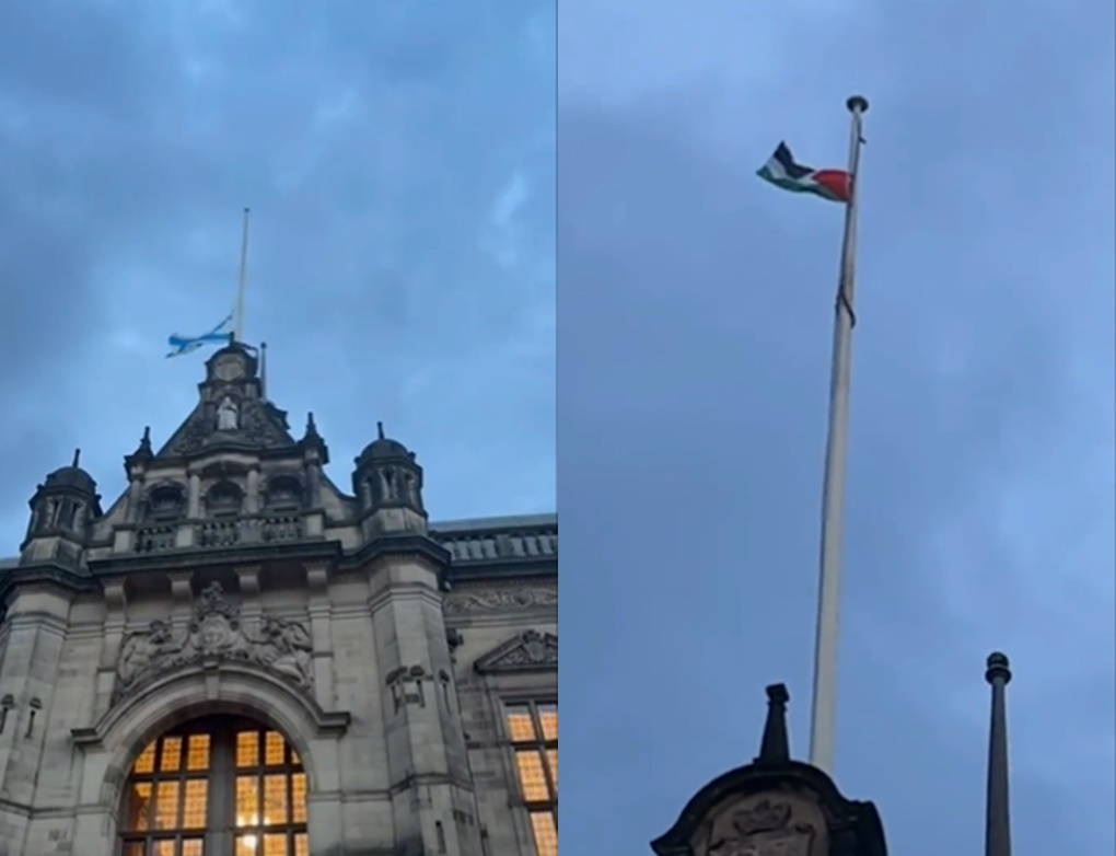 VIDEO: Skinuli zastavu Izraela i postavili zastavu Palestine