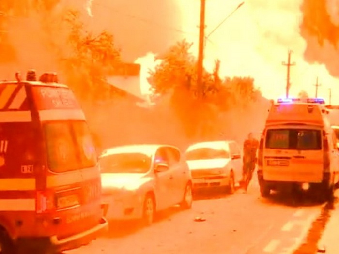 Video: U dvije snažne eksplozije u Rumuniji poginula jedna osoba