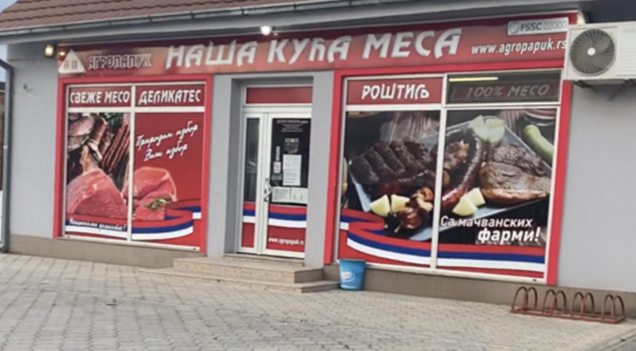 Video: U mesnicama u Srbiji prijavljivani glasači za izbore u BiH