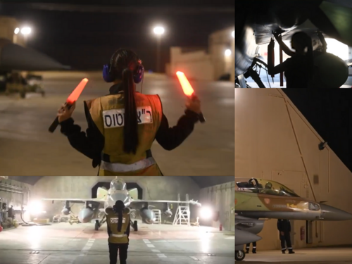 VIDEO: Više od 50 izraelskih aviona učestvovalo u napadu na Iran