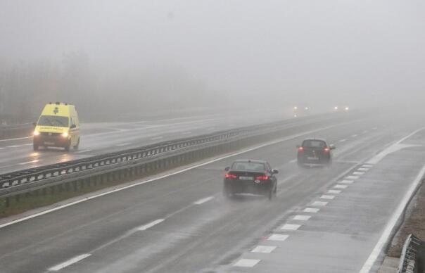 Vidljivost smanjena na pojedinim dionicama zbog magle