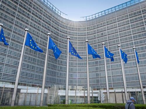 Vijeće EU usvojilo zaključke o procesu proširenja