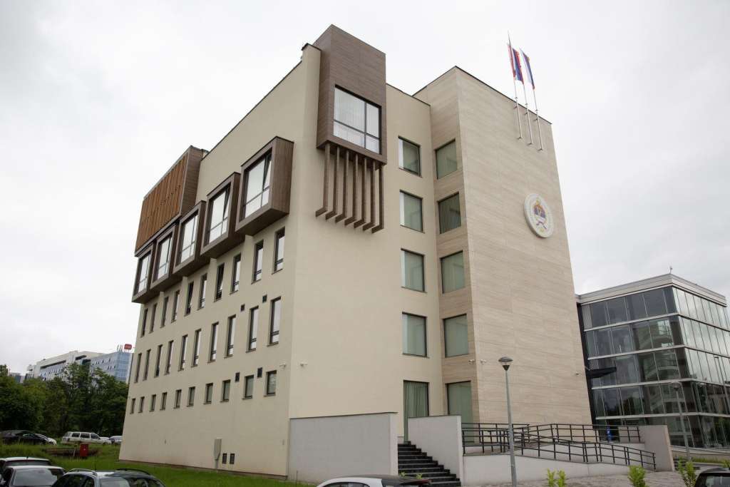 Vijeće za zaštitu vitalnog interesa RS će odlučivati o Zakonu o zaštiti ustavnog uređenja RS