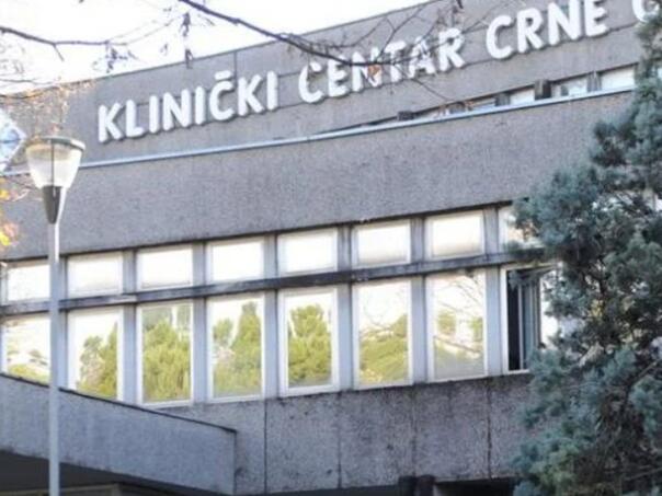 Više osoba nasilno pokušalo ući u Klinički centar Crne Gore, napali i zaštitare