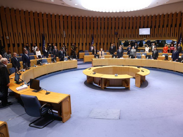 Više zakonskih prijedloga danas na dnevnom redu sjednice Doma naroda PSBiH