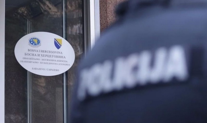 Visoka delegacija SOVA-e u posjeti OSA-i