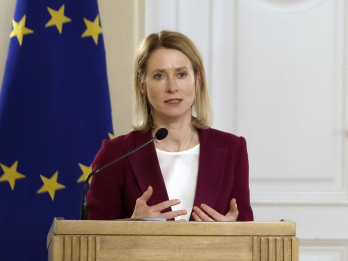 Visoka predstavnica EU i potpredsjednica EK Kaja Kallas sutra u posjeti BiH