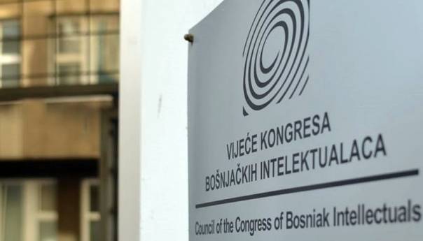 VKBI obilježava 28. godišnjicu osnivanja i djelovanja