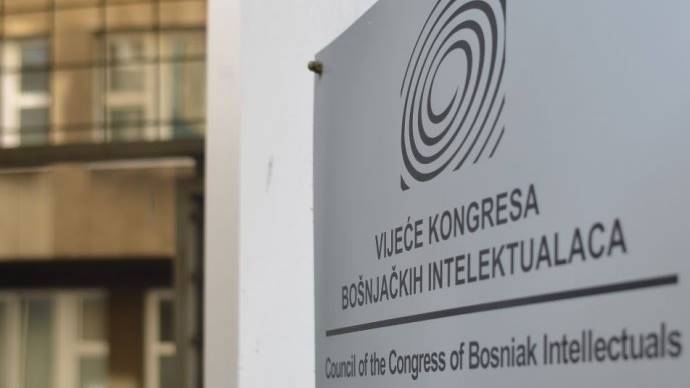 VKBI poziva Vladu FBiH da podrži izradu Rječnika bosanskog jezika