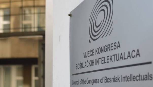 VKBI poziva Vladu FBiH da podrži izradu Rječnika bosanskog jezika