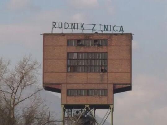 Vlada FBiH odobrila uvezivanje staža za 27 radnika Rudnika Zenica