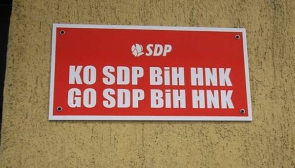 Vlada HNK mora biti smijenjena jer 4 godine nije uradila ništa u obrazovanju