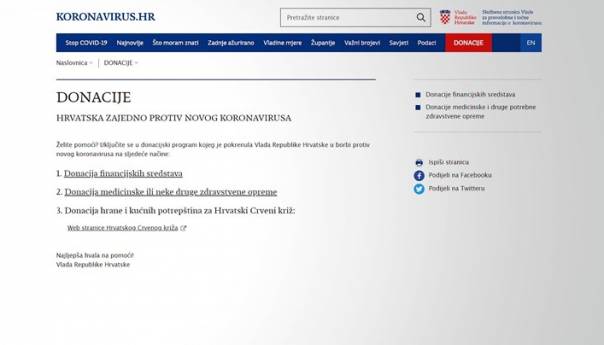 Vlada Hrvatske prikuplja donacije za borbu protiv korone