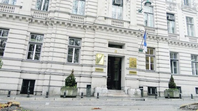 Vlada KS donijela Uredbu o osnivanju Ureda za dijasporu, utvrđen djelokrug rada
