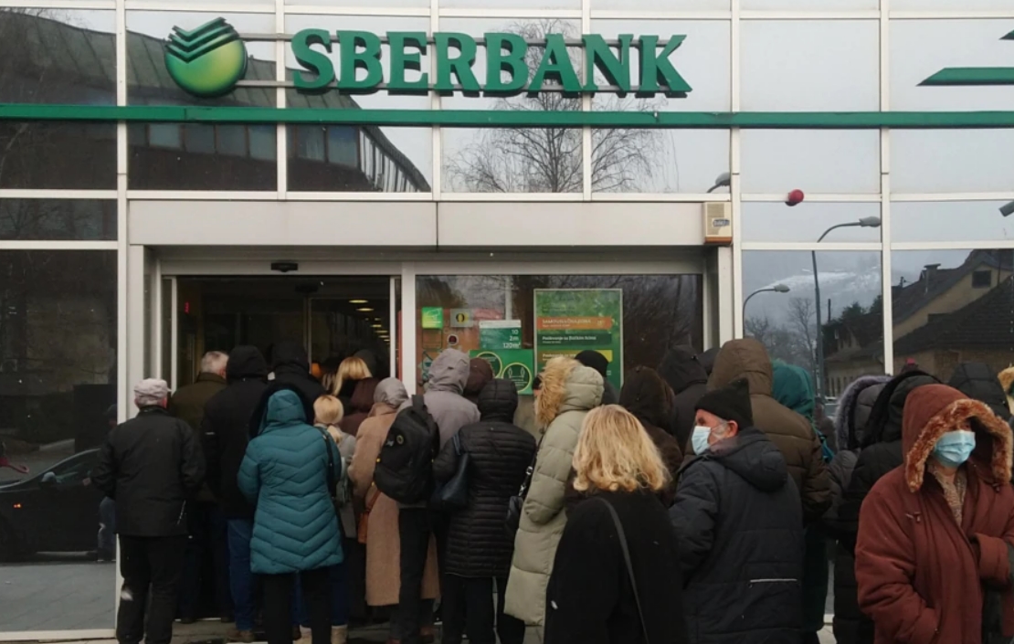 Vlada RS preuzima Sberbanku Banjaluka