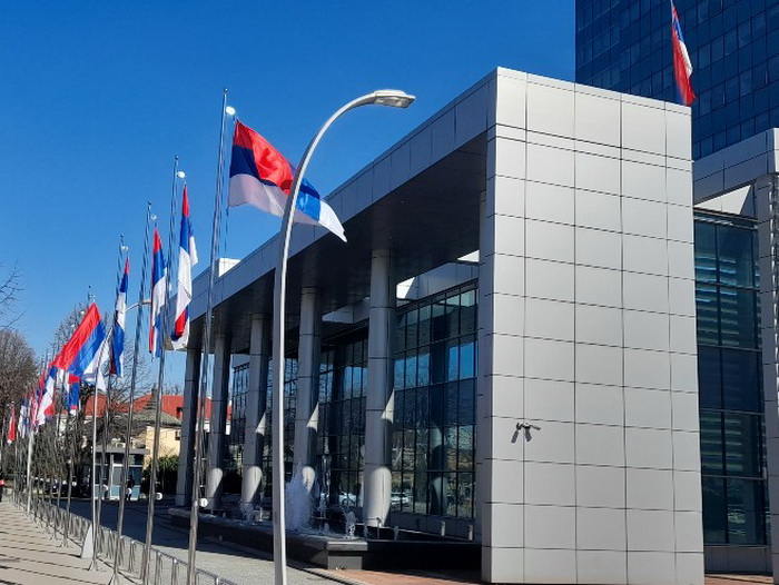 Vlada RS za danas najavila novo zaduženje na berzi