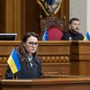 Vlada Ukrajine pala nakon ostavke premijerke Sviridenko