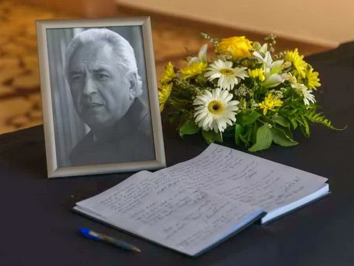Vlada USK proglasila 30. juli Danom žalosti povodom smrti generala Ramiza Drekovića