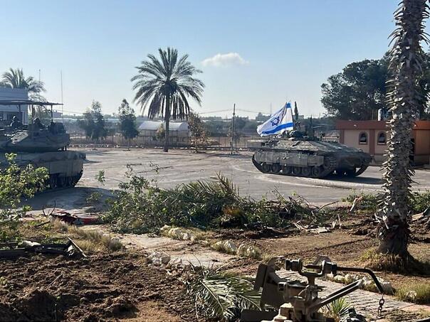 Vojska Izraela preuzela kontrolu nad prelazom Rafah
