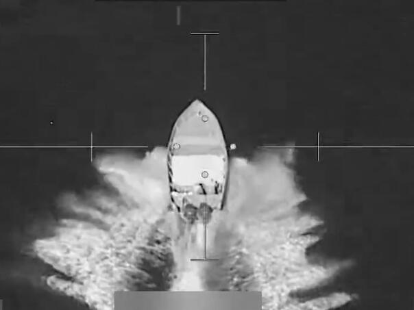 Vojska SAD napala dva broda kod Venecuele, ubijeno pet osoba