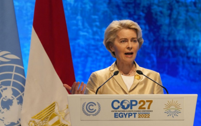 Von der Leyen: Pomno pratimo situaciju, u kontaktu smo sa poljskim vlastima