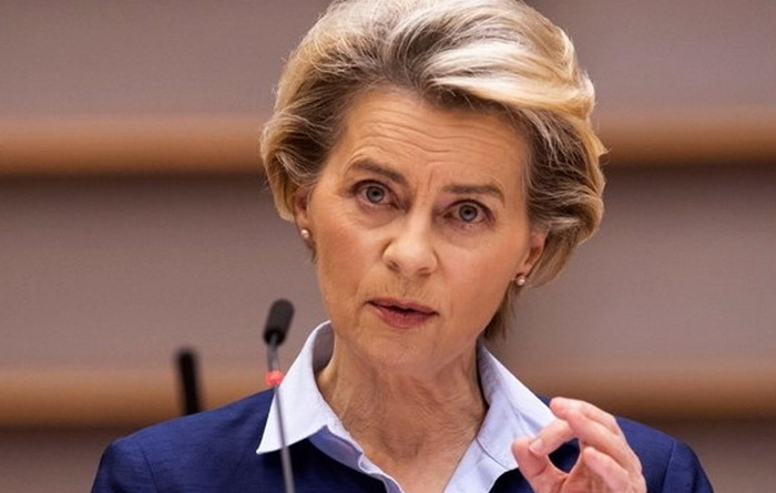 Von der Leyen: Stojimo uz Hrvatsku, spremni smo pomoći