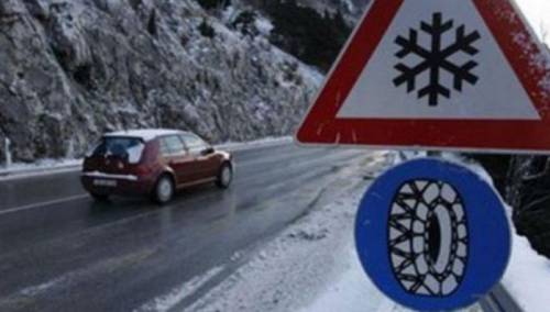 Vozačima se skreće pažnja na jače udare vjetra na jugozapadu BiH