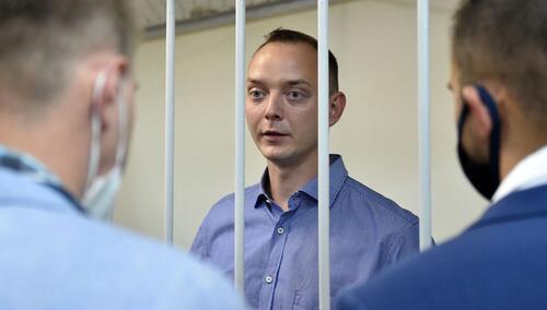 Vrhovni sud Rusije odbio posljednju žalbu novinara Ivana Safronova na robiju od 22 godine