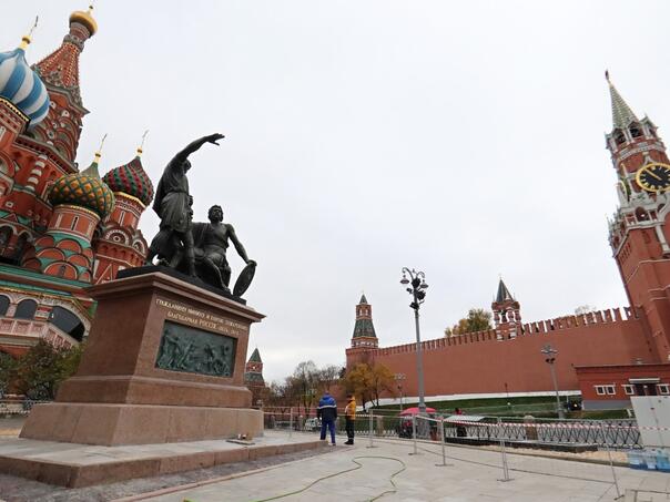 Rusija proglasila 'LGBT pokret' ekstremističkom organizacijom