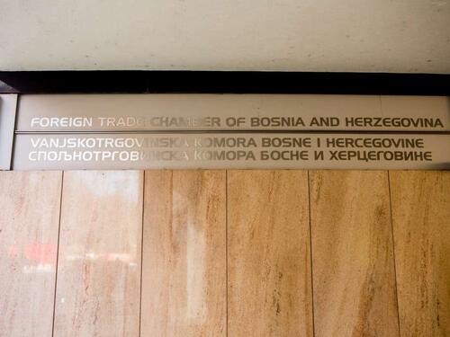 VTKBiH podržala usvajanje Odluke o privremenoj suspenziji i smanjenju carinskih stopa za 2025.