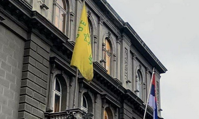Vučić istakao zastavu sa Davidovom zvijezdom