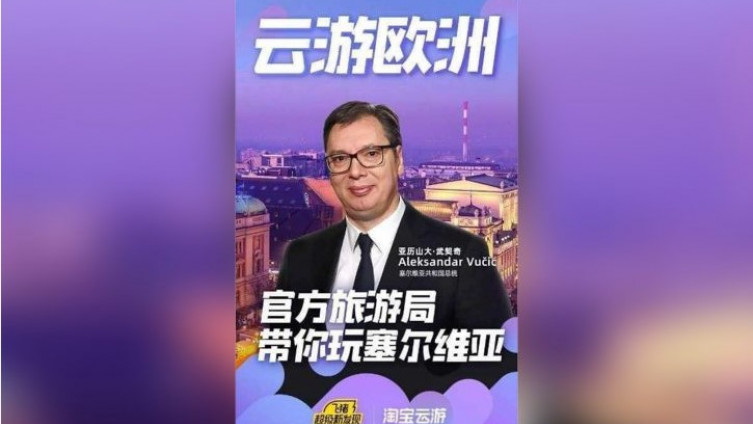 Vučić s plakata zove Kineze u Srbiju