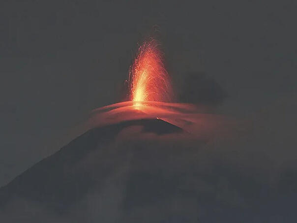 Vulkan na Islandu eruptirao 12. put od 2021. godine