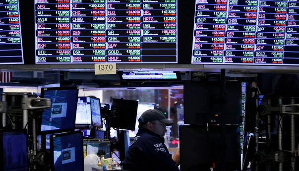 Wall Street porastao četvrti dan zaredom