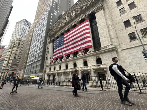 Wall Street u padu, evropske berze ojačale nakon poteza ECB-a