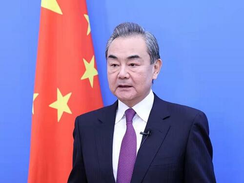 Wang Yi: Stabilizovali se bilateralni odnosi SAD-a i Kine