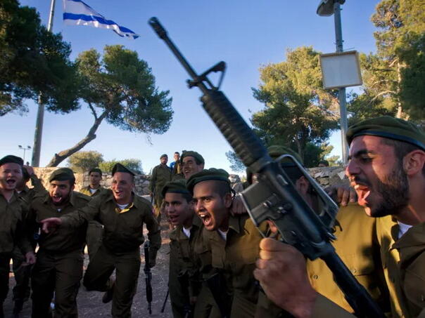 Washington prekinuo istragu o radikalnom izraelskom bataljonu, neće uvesti sankcije