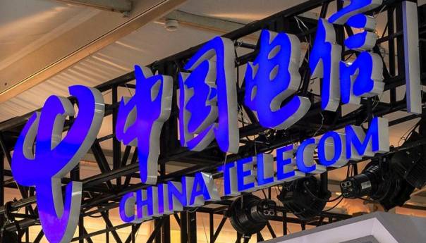 Washington zabranio rad kineskog telefonskog operatera na američkom tržištu