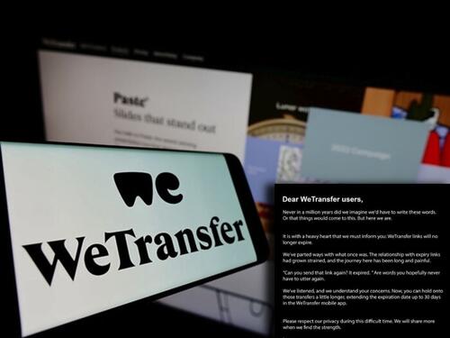 WeTransfer uvodi promjenu koja će obradovati korisnike: 'Dug i bolan put'
