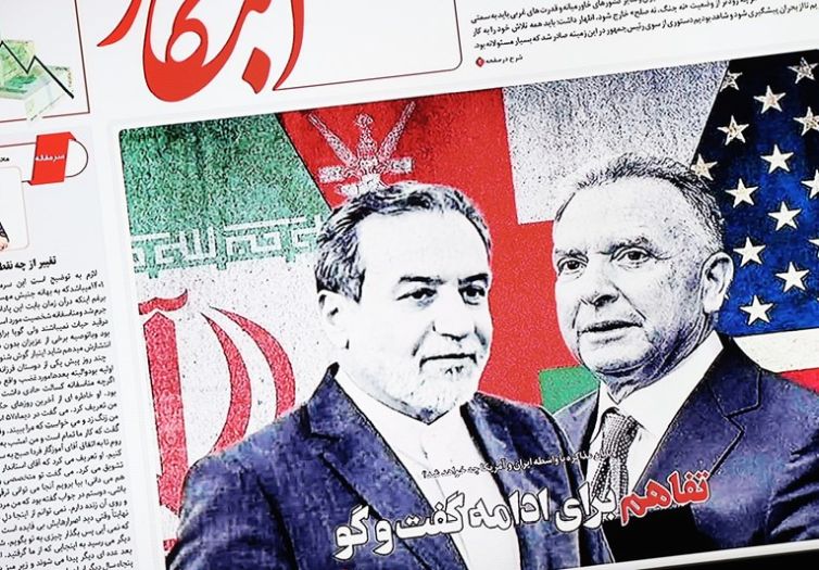 Witkoff: Toliko je američke vojske oko Irana, a oni još nisu kapitulirali