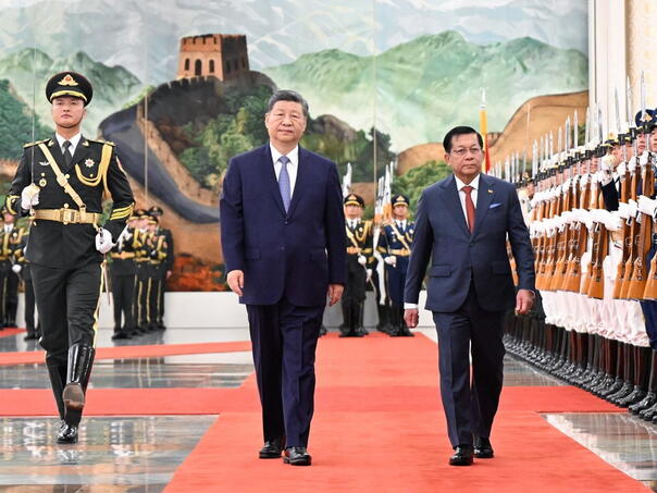 Xi Jinping ugostio Min Aung Hlainga: Kina učvršćuje utjecaj nad izolovanim Mjanmarom