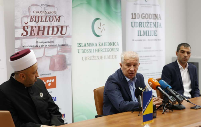 Za 110. godišnjicu 'Ilmijje' u BKC-u premijerno izvođenje 'Poeme o bosanskom bijelom šehidu'