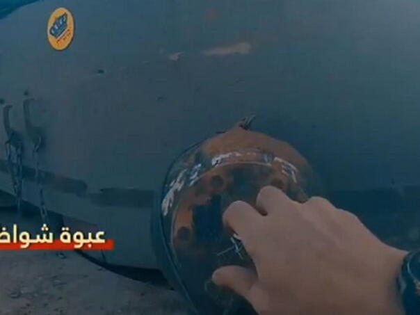 Za 30 sekundi borac Hamasa izašao iz tunela i postavio eksploziv na izraelski tenk