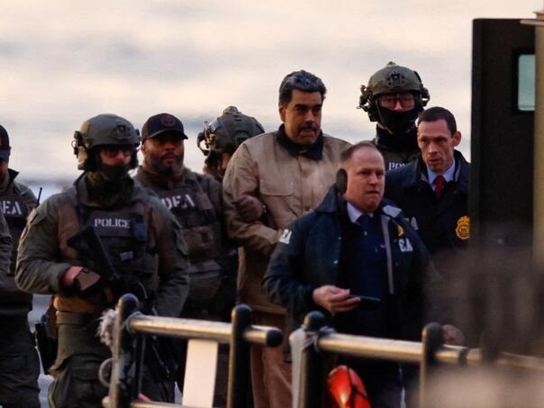 Za šta terete Madura i suprugu: Ovo je sažetak proširene optužnice