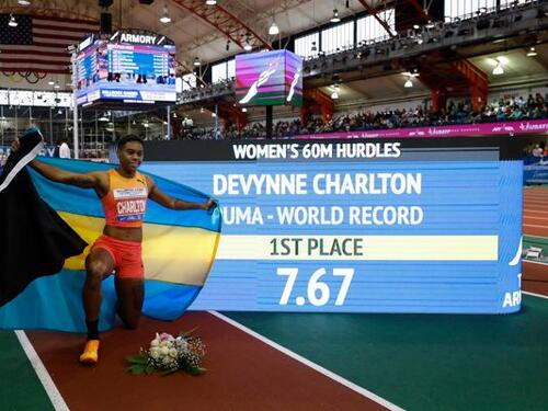 Za stotinku oboren 16 godina star svjetski rekord