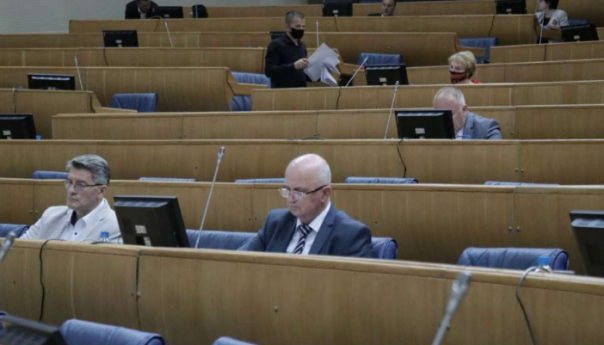 Za sutra zakazana hitna sjednica Doma naroda PSBiH