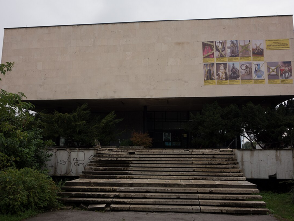 Za vrijeme SFF-a vrata Historijskog muzeja će biti otvorena do ponoći