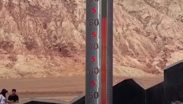 Zabilježena temperatura od 80 stepeni